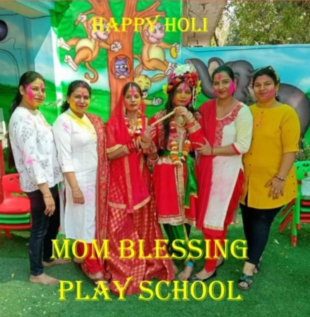 Joyful kids together